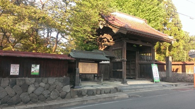 shirononagori senshyoji (2).jpg