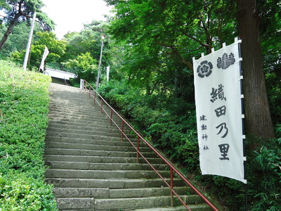 shirononagori tendo (2).JPG