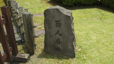 shirononagori239 (14).JPG