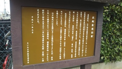 shirononagori468 (4).jpg