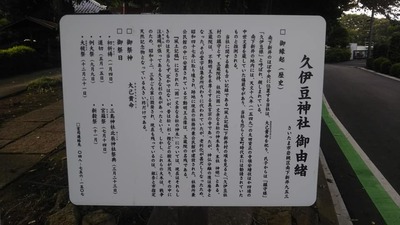 shirononagori477b (2).jpg