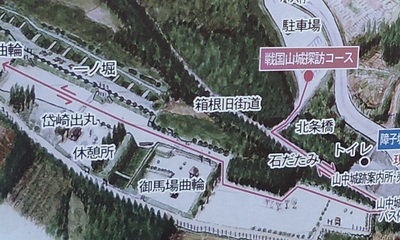 shirononagori538 map.JPG