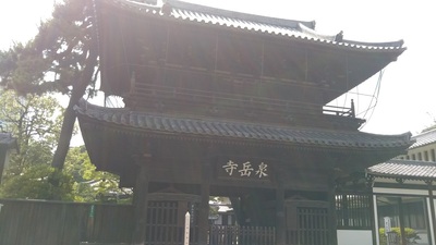 shirononagori253 (2).JPG