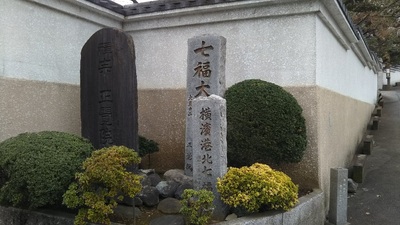 shirononagori293 (10).JPG