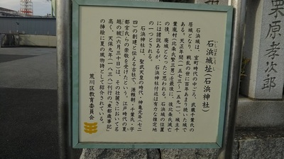 shirononagori307 (11).JPG