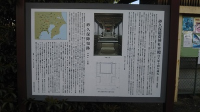 shirononagori339 (3).JPG