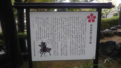 shirononagori410 (7).JPG