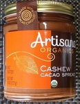 artisanacash01.JPG