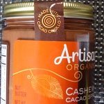 artisanacash03.JPG