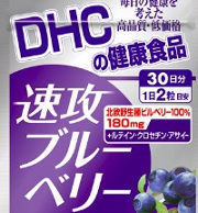 DHCu[x[.jpg