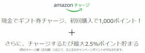 amazon`[W.JPG