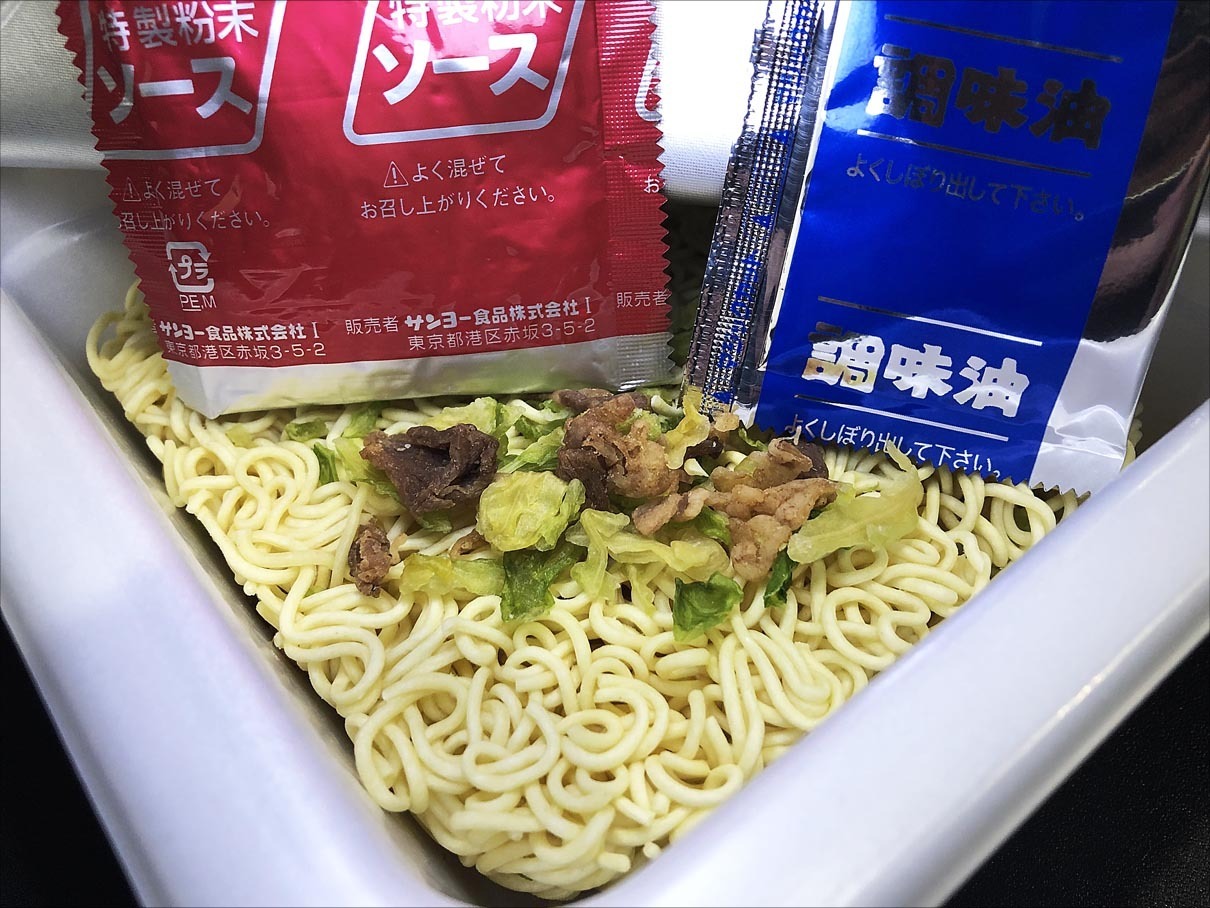 SKYTIMEのお気に入り！: 麺類大好き285 サンヨー食品サッポロ一番塩カルビ味＋ホテイやきとり塩！