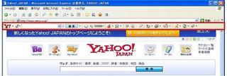 toolbar_200803_small.JPG