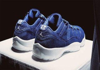 NIKE AIR JORDAN 11 RE2PECT.jpg