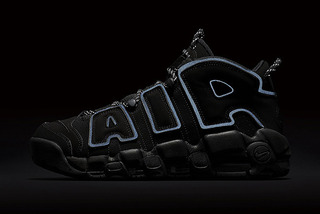 NIKE AIR MORE UPTEMPO INCOGNITO.jpg