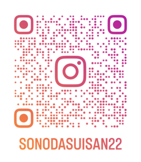 sonodasuisan22_qr.png