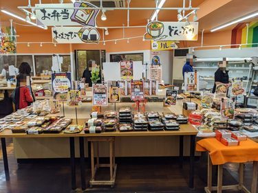 「天神屋 曲金店」メニュー.jpg