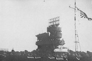 300px-Bridge_of_IJN_CV_ZUIKAKU_with_21-GO_rader.jpg