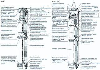 R-39.jpg