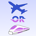 airOrTrain.png