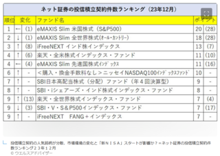 GDIdRLpa8AAU14h.png