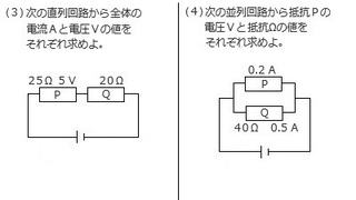 omukeisan2.jpg