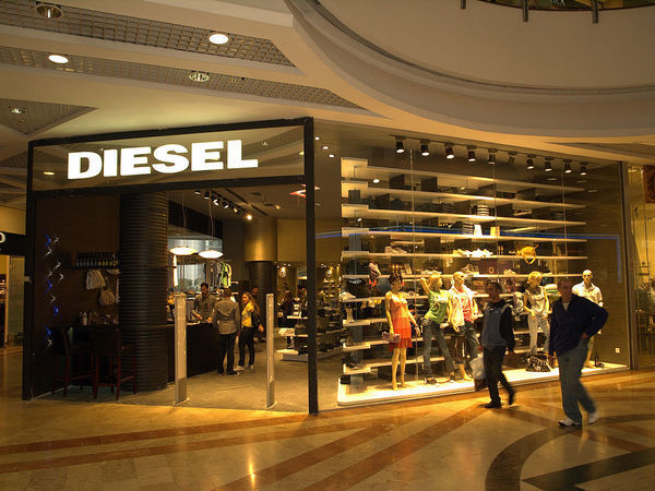 1200px-Diesel_shop_in_Tel_Aviv_Israel.jpg