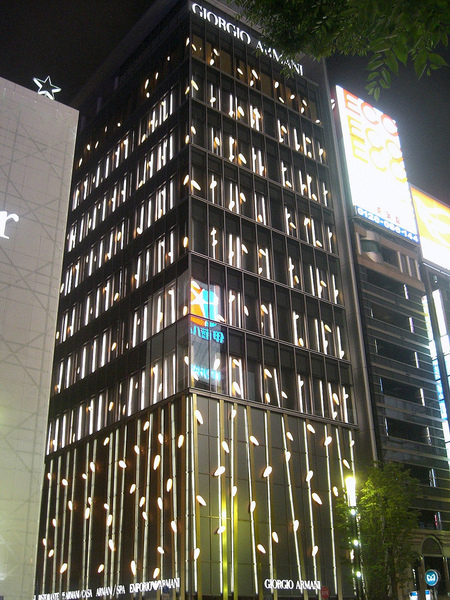 Armani_Towe_Ginza.jpg