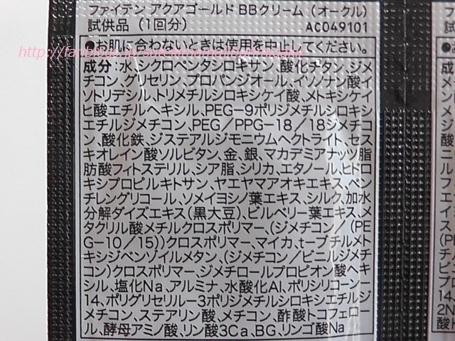 S3860006.JPG