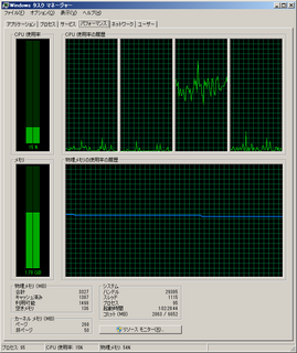 mysql7.png