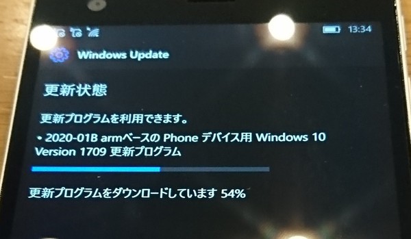 Windows MobileXV200211