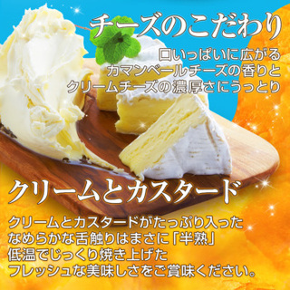 cheese-01-05-m-04-dl.jpg