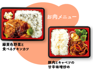 img_higawarib1811_menu1.png