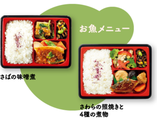 img_higawarib1811_menu2.png