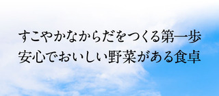 otameshi_lead_title.jpg