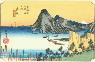 1024px-Hiroshige31_maisaka.jpg