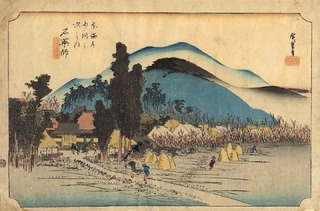 Hiroshige,_Great_Tokaido_Series_Ishiyakushi.jpg