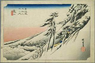 Hiroshige_matin_clair_d'hiver_à_Kameyama.jpg