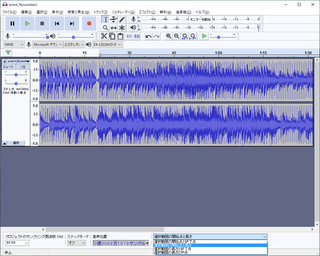 audacity_201020_1.png