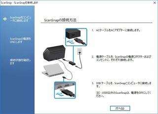 scan4.jpg