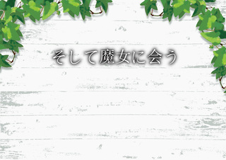 sosimajyo_logo.jpg
