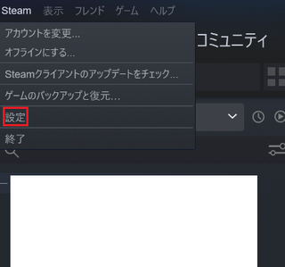 steam_controller3.png