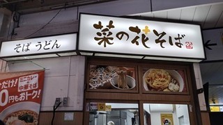 s-09店前１.jpg