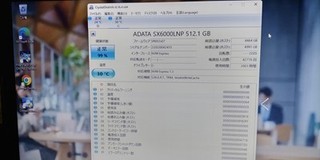 s-SSD512.jpg