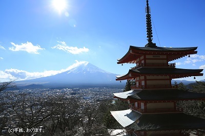 fujisan.JPG