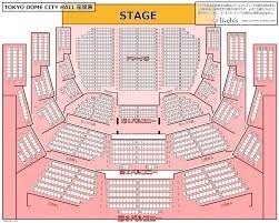 Tokyo Dome Cityの座席について 地方ファンのテニミュブログ