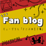 fanblog_tenimyủ摜