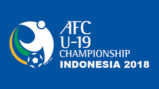AFC U-19I茠ChlVA2018.jpg