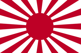 War_flag_of_the_Imperial_Japanese_Army_svg.png