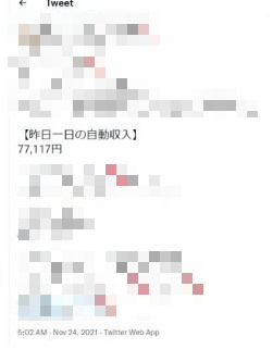 ^[RCY@pXesN@ij@Instagram̓e - 2021-11-24T184707.948.png